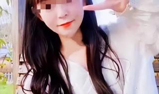 张家界新娘聊天记录