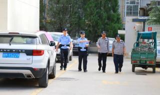 一村8090后全部回村