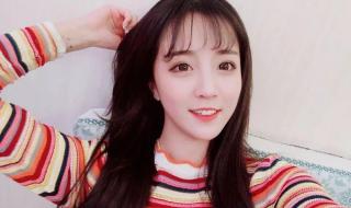 怎么能知道被网监了