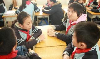 2019开学第一课的主题