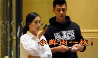 把男朋友叫做普通朋友