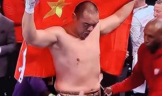 张志磊ko前世界拳王