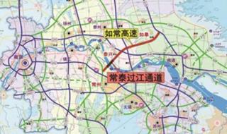 2024年江苏第一场雪