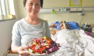 把男朋友叫做普通朋友