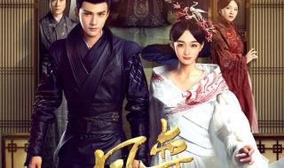 徐正曦演过的电视剧