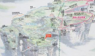 张家界旅游景区地图