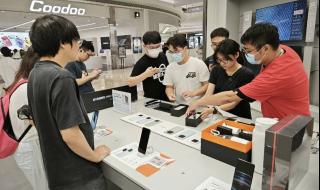 小米官网怎么抢手机