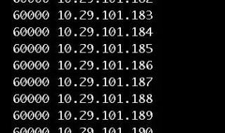 微信红包请求不成功