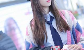 徐艺洋家世十分显赫