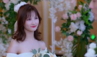 幸福大街嫁衣的故事