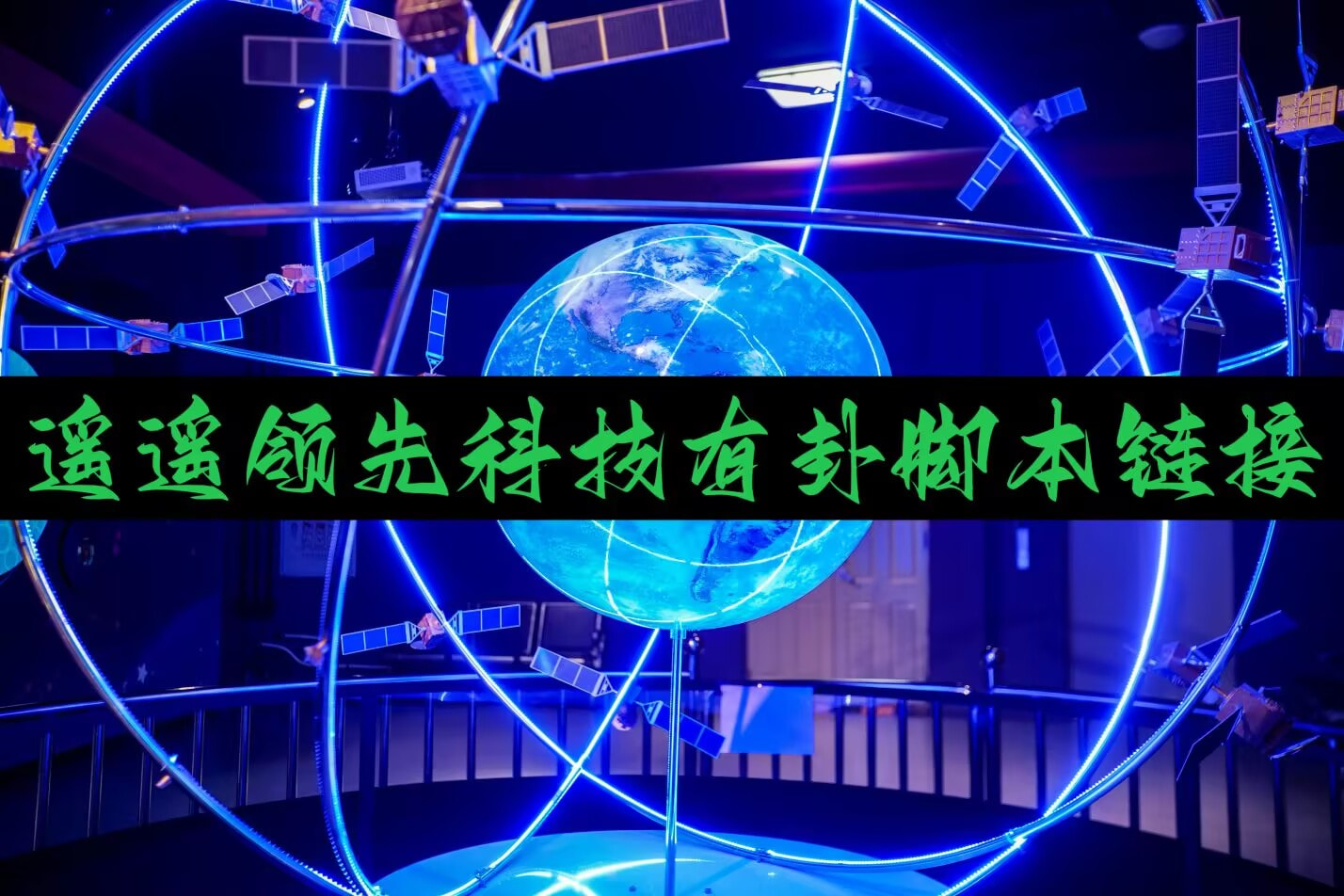 推荐一款“微乐麻将怎么开免费的挂”(透视)其实确实有挂 p1